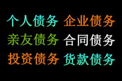 成功为摄影师张先生讨回20万版权费